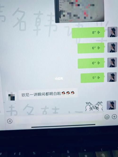 韩老师的课后辅导安卓下载:免费资源等你拿