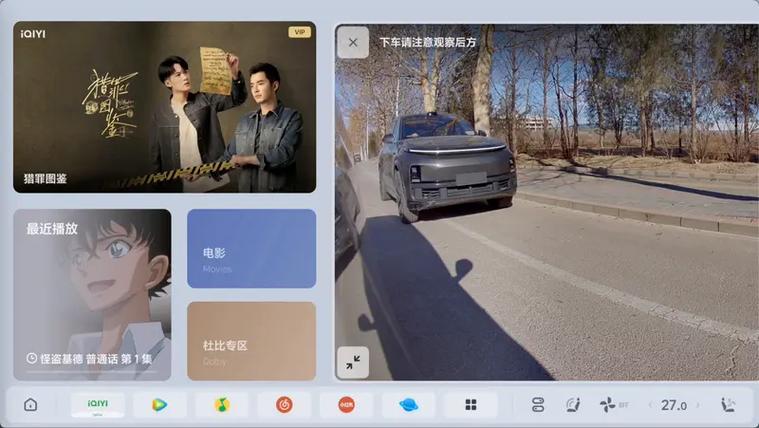 下载改变生活的选择官方正式版:最新版本已上线