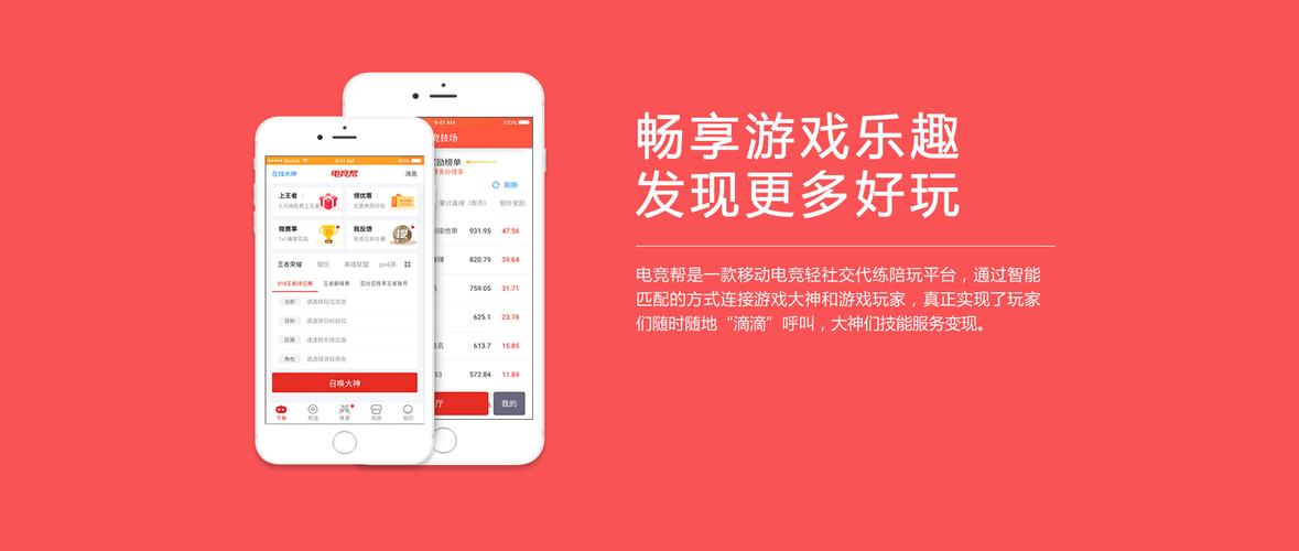 全网最全二次机遇版本大全:带你体验不同乐趣