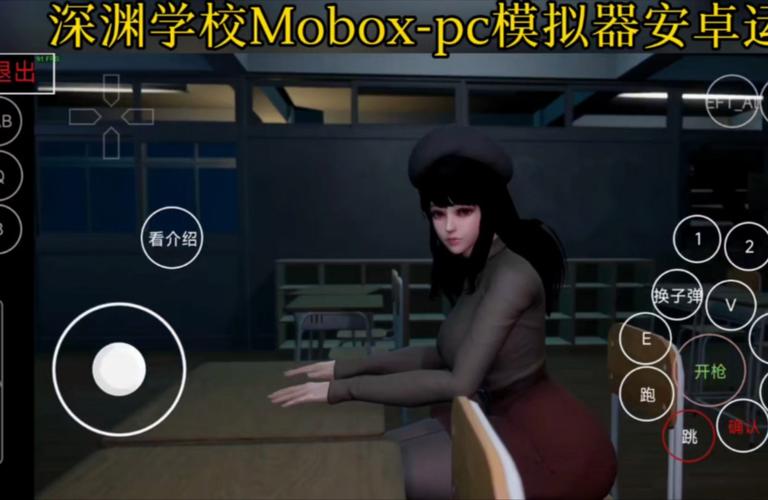 最新裸体学院/裸体学校游戏官网：不容错过的精彩内容！