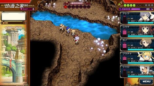 夏娃年代记2安卓版下载安装教程：快速进入游戏世界