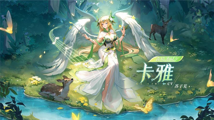 女性统治的未来游戏：内有海阁下载地址及游戏背景故事