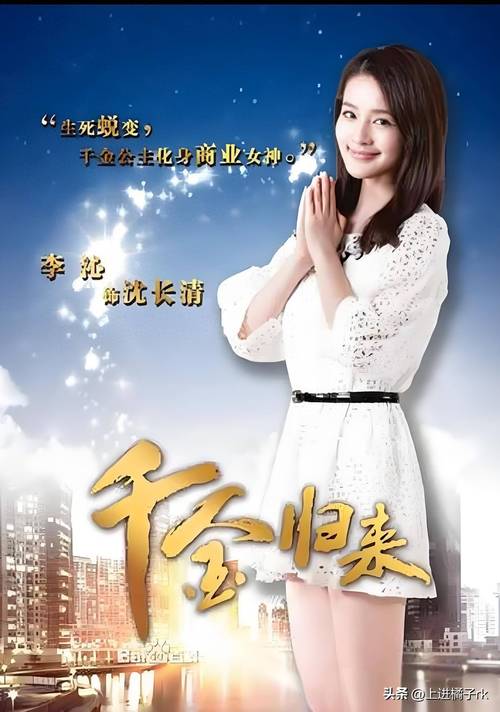 甜蜜归来官网正式上线:开启你的甜蜜之旅