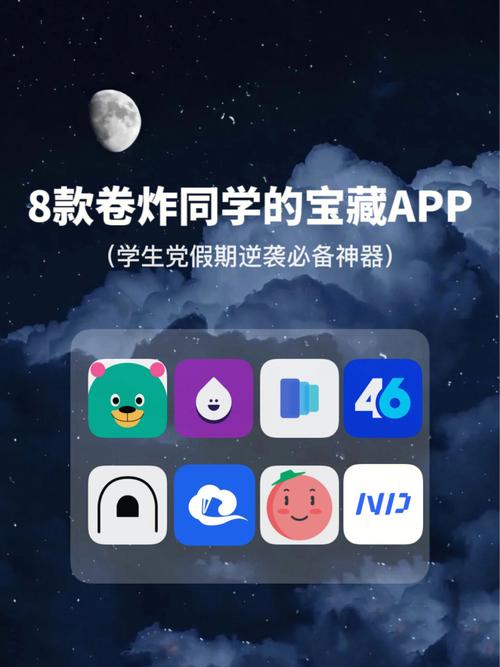 遗产逆袭V0.10.1官网入口:畅玩宝藏剧情游戏