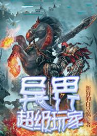 想玩大雕征服世界游戏？官网入口及玩家评价都在这里