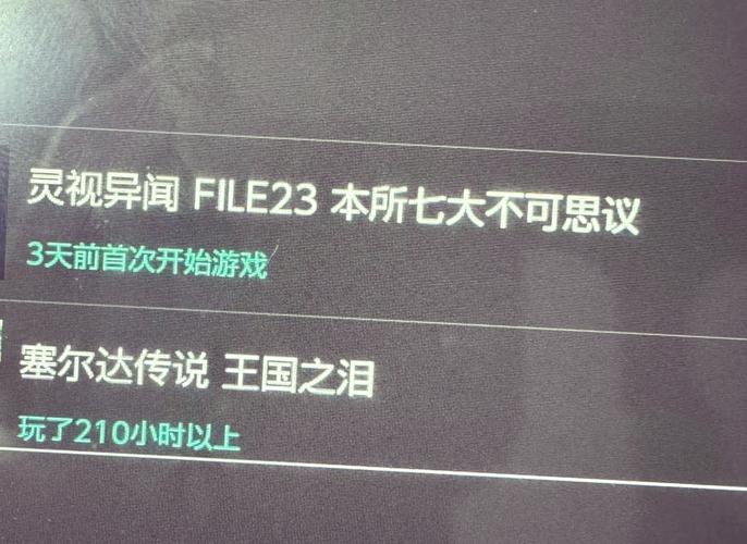 百鬼夜行剑姬无双最新版本攻略：轻松上手，快速通关！