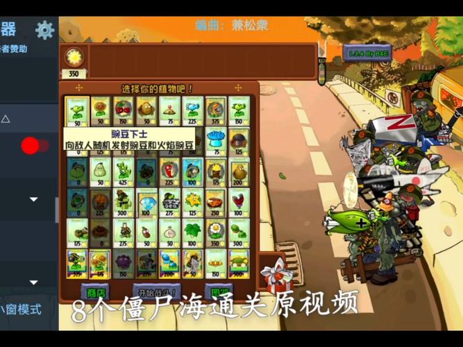 僵尸撤退内有海阁官网：火辣剧情+精彩战斗的RPG游戏