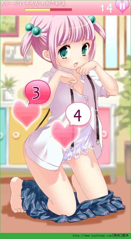 再次回来V0.7安卓汉化:新手入门及游戏体验