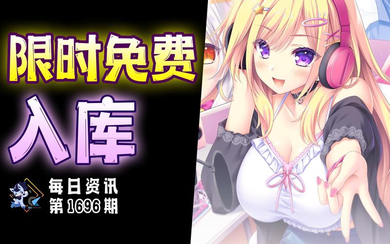 午夜撒娇官网游戏体验:深夜福利大放送?