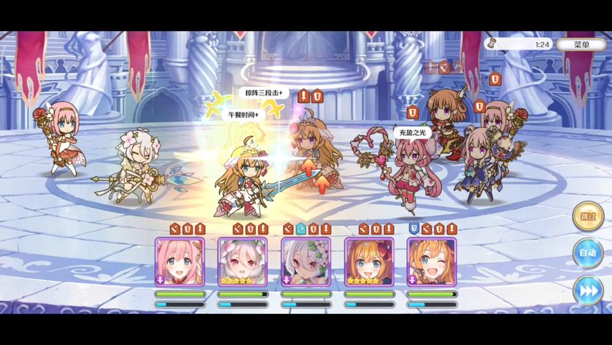 战斗公主游戏攻略:简单易上手,体验公主冒险