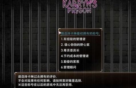 想玩甜心妈妈？安卓汉化版免费下载地址