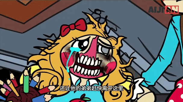 欢迎来到阿鲁毕恩!内有你弟弟喜欢的游戏5dm下载!