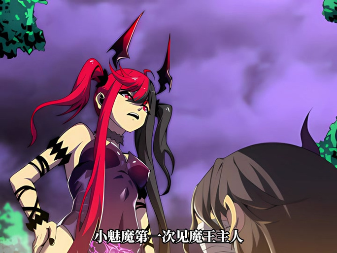 想玩魅魔莉莉姆想要升级？各个版本详解都在这里