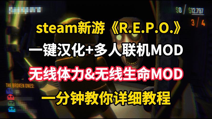 生命体V0.18b安卓汉化版:简单易上手的游戏体验