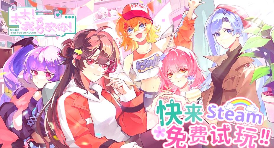 编年史NTR完结版:你弟弟会喜欢的游戏推荐