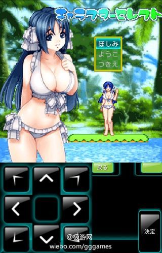 你从未见过的反差美女：安卓游戏推荐