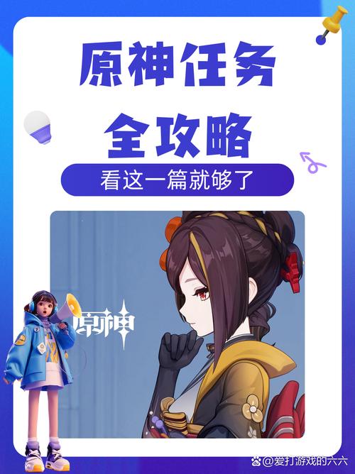 回归本源绅士游戏攻略：快速上手技巧与玩法详解