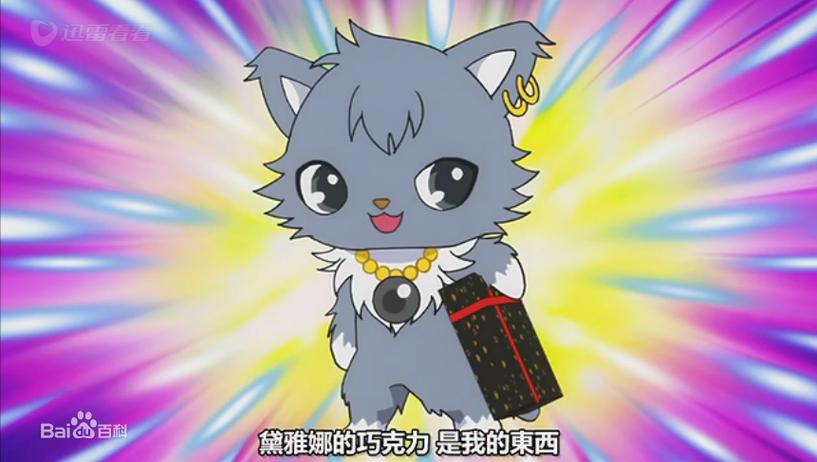 里奥娜老师的宝物官方网站最新消息:不容错过的游戏资讯更新