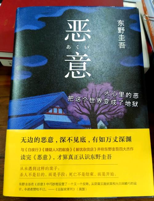 胁迫COERCION版本大全：从理论到实践的深入探讨