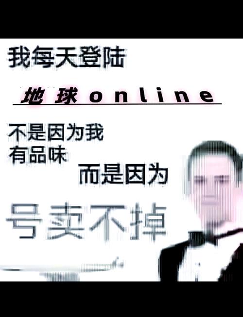 想玩Supower重制版?教你快速找到最新版本下载