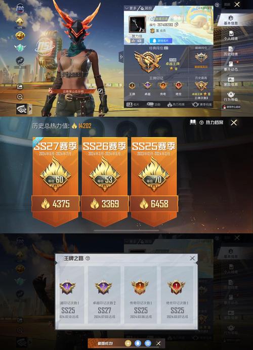 安全可靠的绝顶神乐下载地址，远离病毒风险