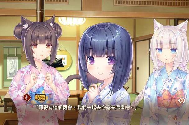 好玩的猫娘游戏下载推荐:萌系猫娘等你收集!