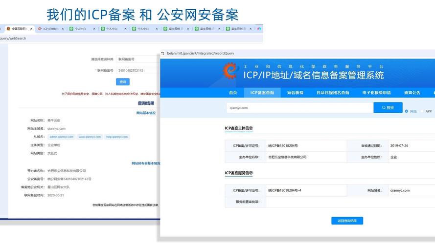 寻找VAM纯净中文版更新地址?别错过这个可靠资源!