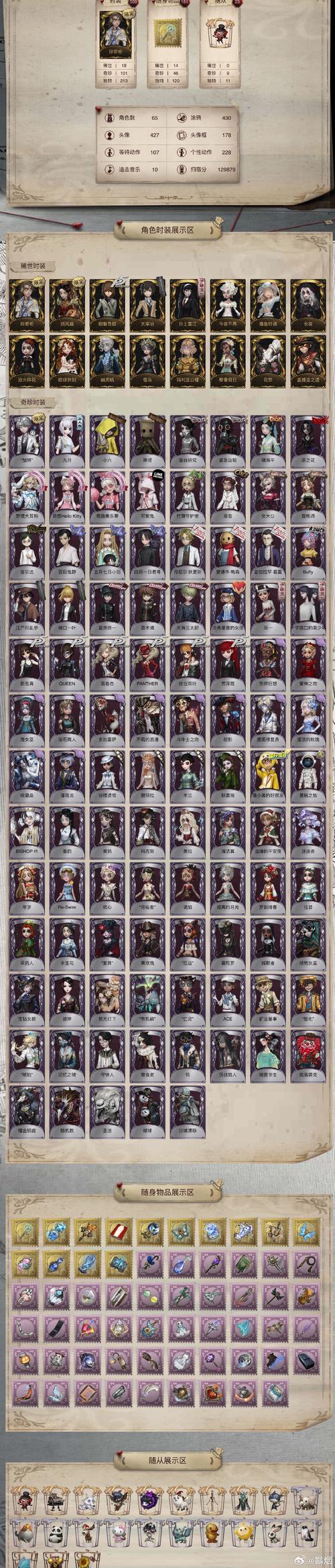 里奥娜老师的宝物官方网站最新消息:不容错过的游戏资讯更新