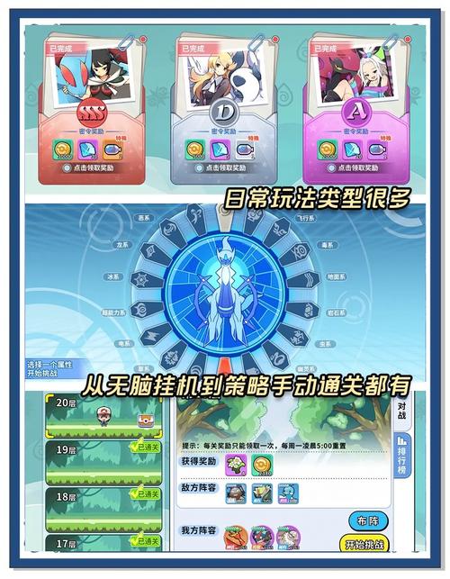 想玩DarkElf游戏？官网带你进入精灵王国