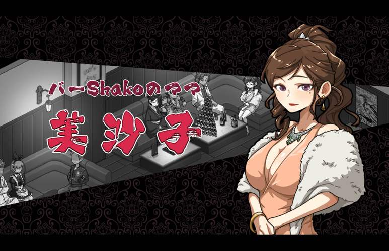 古式按摩店汉化版：最新版本更新内容一览