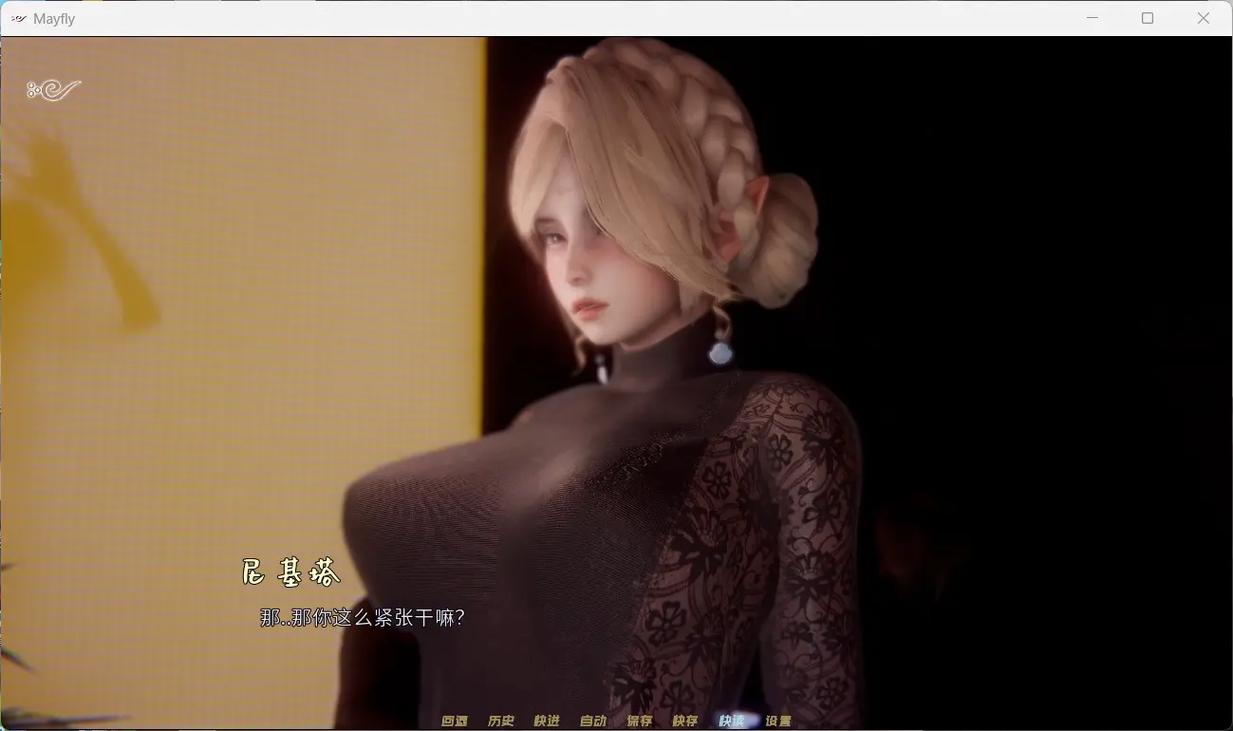 蜉蝣V0.2版本大全：高玩技巧及通关秘籍大放送