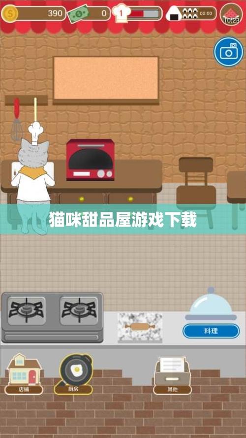 “勾八勇者杨过游戏”:刺激冒险,等你来战!