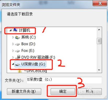 Socrates在哪下载?音乐资源下载方法详解