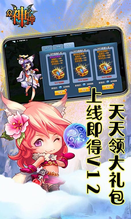 大兄弟汉化版下载地址:免广告畅玩高清游戏