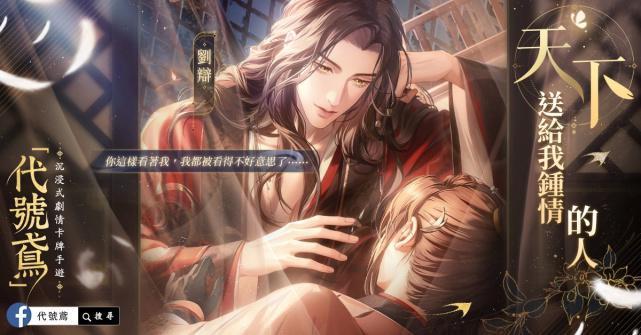 领域入侵者最新版本汉化版：畅玩策略游戏新体验