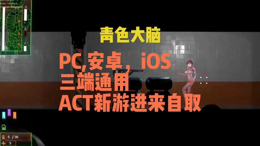 杨过游戏新玩法：妖女榨汁的刺激冒险