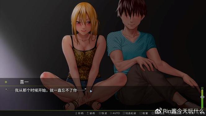 好玩的邻居人妻NTR绅士游戏合集:体验背德的快感与刺激