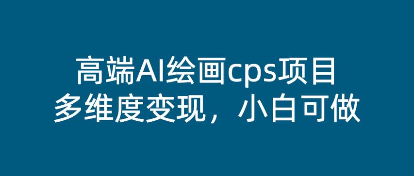 妖女榨汁下载教程,小白也能轻松上手