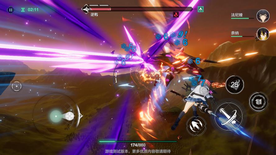 空域猎手游戏详解:玩法介绍及版本大全,小白也能轻松上手!