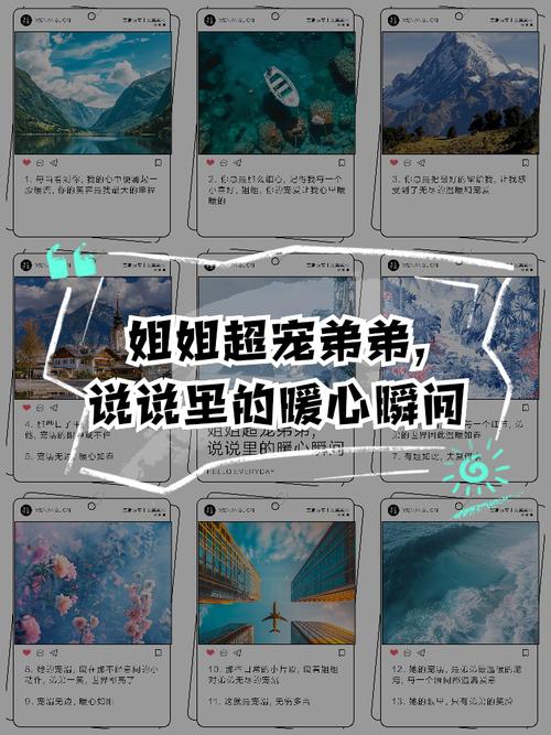 征服你弟弟的心:几款他绝对会爱上的游戏