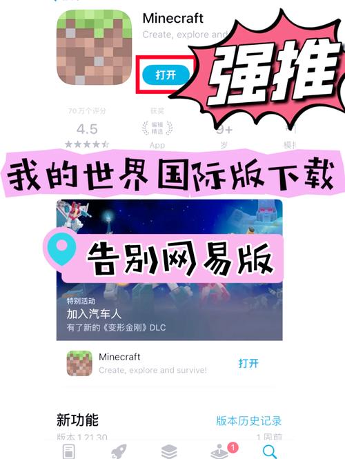 如何获取视灵2最新版本?新手玩家必看完整教程