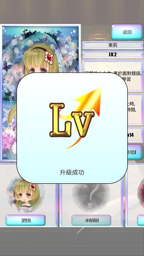 我的无尽幻想在哪下载？安全下载方法及步骤详解