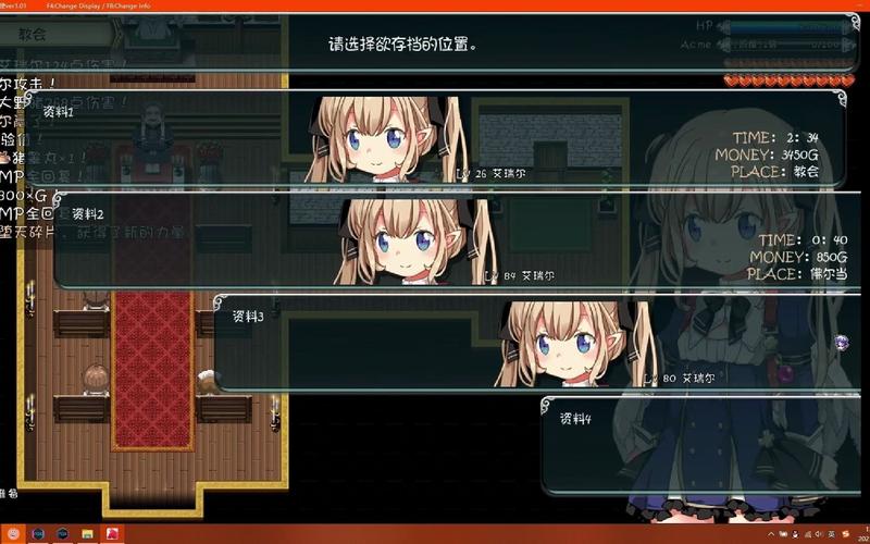 王国的守护天使安卓手游：策略战斗，守护你的王国家园！