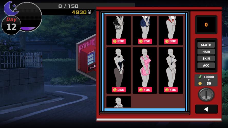 透明大叔的隐形NTR绅士游戏：你绝对想不到的剧情！