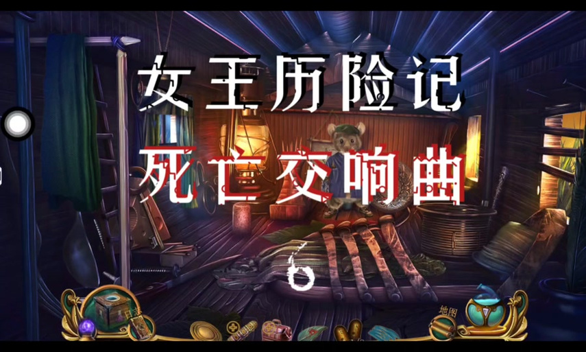 全平台蛇之交响曲版本大全：下载及游戏攻略