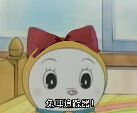 兔耳战姬游戏攻略:掌握技巧,轻松通关,成为最强兔耳战士!