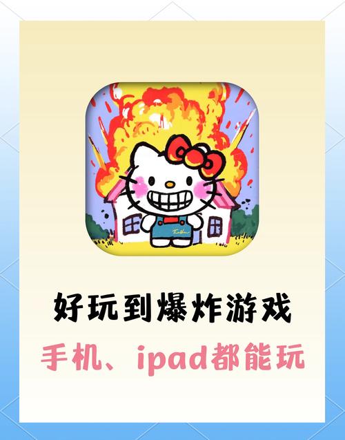 鱼筱你弟弟都玩哪些游戏？这些游戏你都玩过吗？