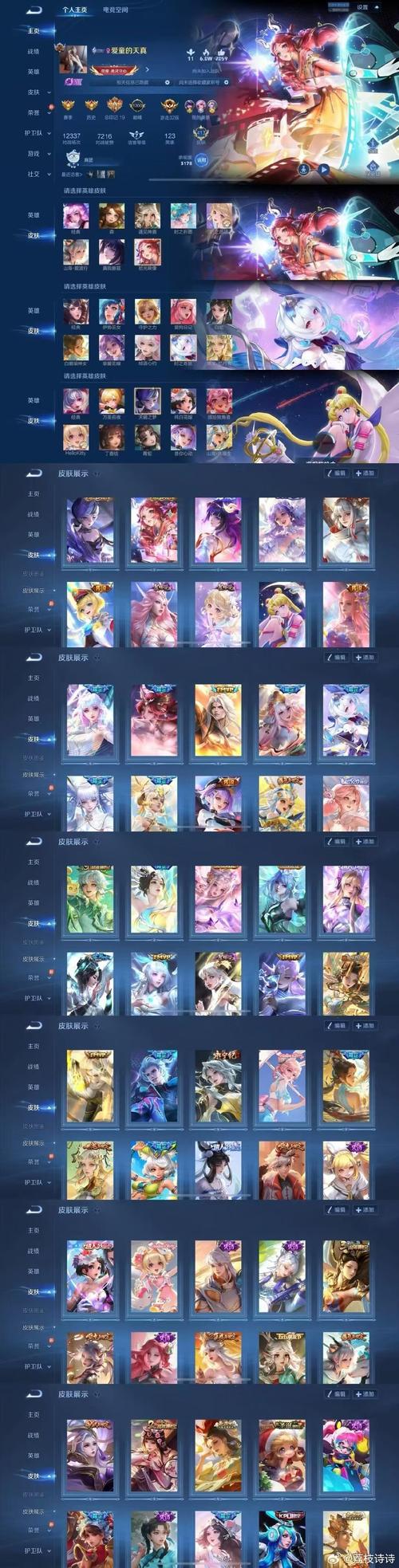 SOAV60FF版本大全下载：哪个版本最稳定好用？