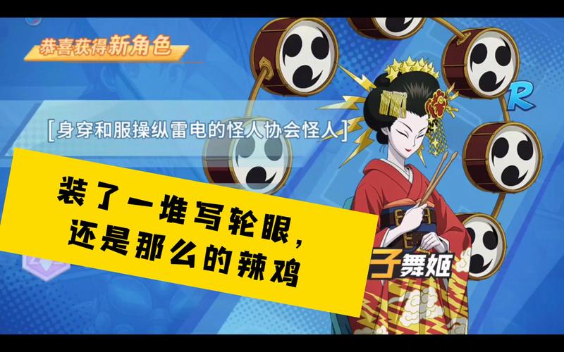 舞姬在哪下载?手游舞姬下载安装教程详解