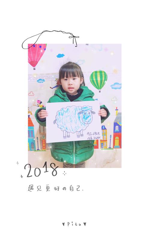 日本新起点与内有小羊更新地址，你不得不知的秘密